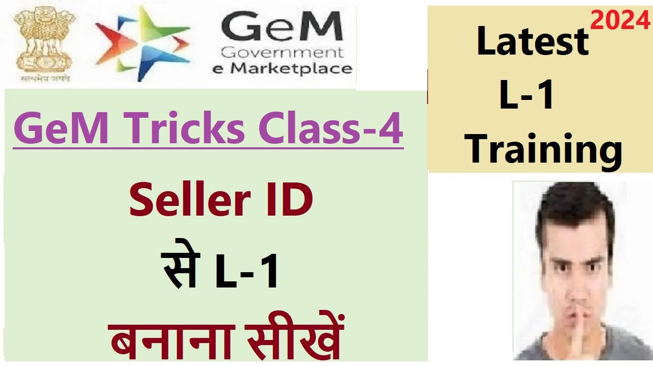 L-1 by Seller ID & Buyer ID l L1 banana sikhe l L1 kaise banaye l Seller ID se l1 banaye #gem