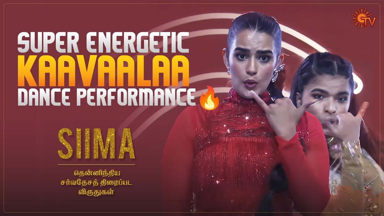 Kavya Thapar's vibe overloaded Kaavaalaa performance❤️&zwj;🔥 | SIIMA Award 2024 | Sun TV