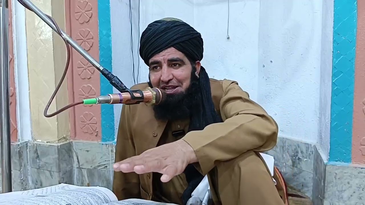 دورہ تفسیر : | سورت الواقعہ | سورت الحدید |  سورت المجادلہ | براہ راست مفتی فضل ہادی 14 مارچ  2026