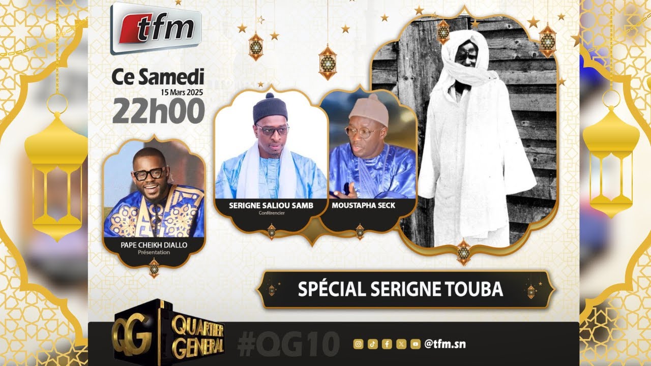 🚨🚨TFM LIVE: Quartier Général du 15 Mars 2025 avec Pape Cheikh Diallo - Spécial SERIGNE TOUBA