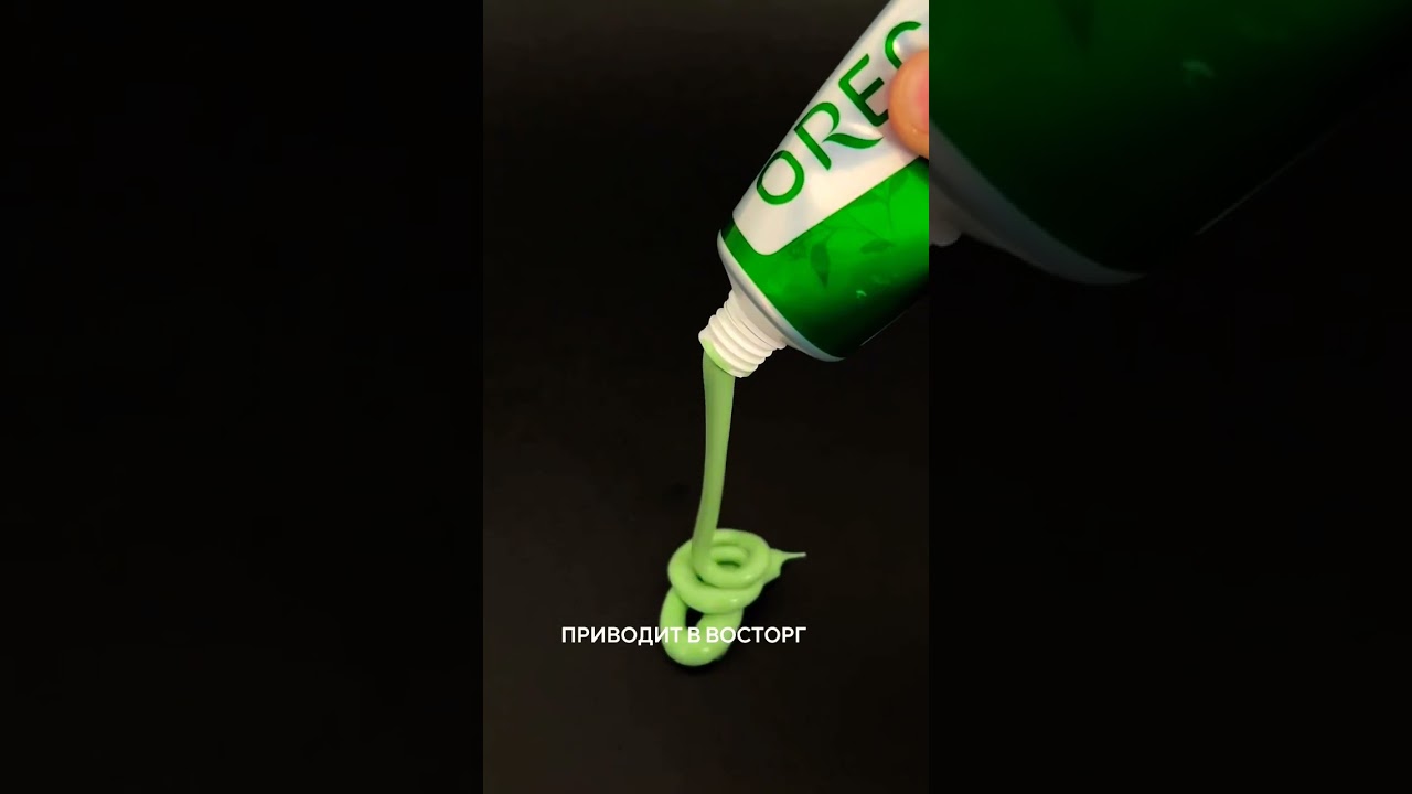 Tiens Orecare toothpaste #tiens #skincare #teethwhitening #teethhealth
