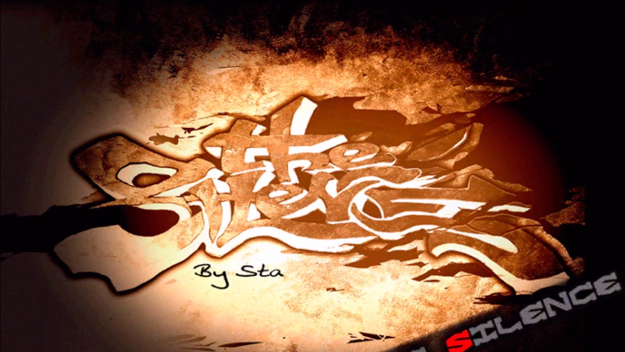 [Cytus] Sta - The Silence Extended