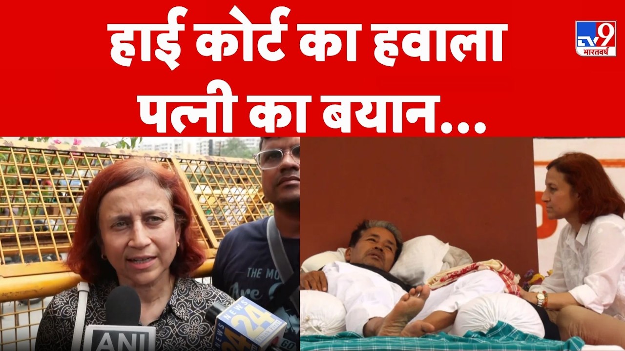 Sonam Wangchuk Health Update: पत्नी Geetanjali Angmo ने अस्पताल भर्ती पर उठाए सवाल