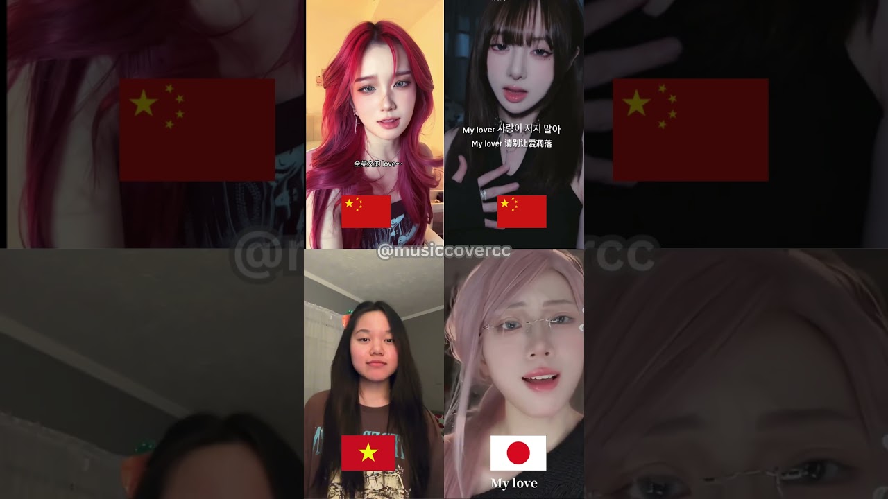 Who sang it better - 别让爱凋落 