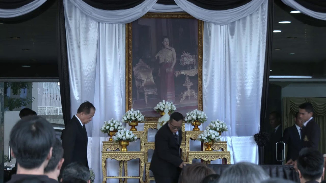 พิธีถวายความอาลัย และน้อมรำลึกในพระมหากรุณาธิคุณ เนื่องในวันสวรรคต