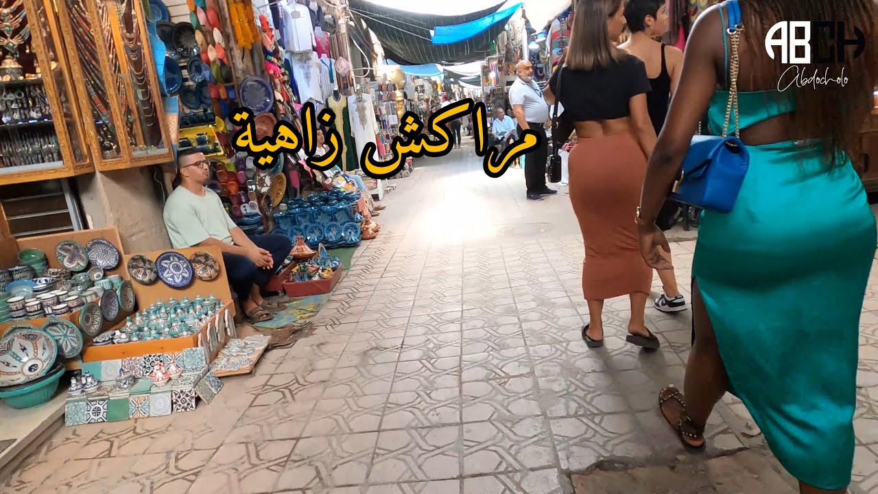 #Marrakech Morocco vlog زرنا اماكن جميلة في مراكش الجزء الثاني