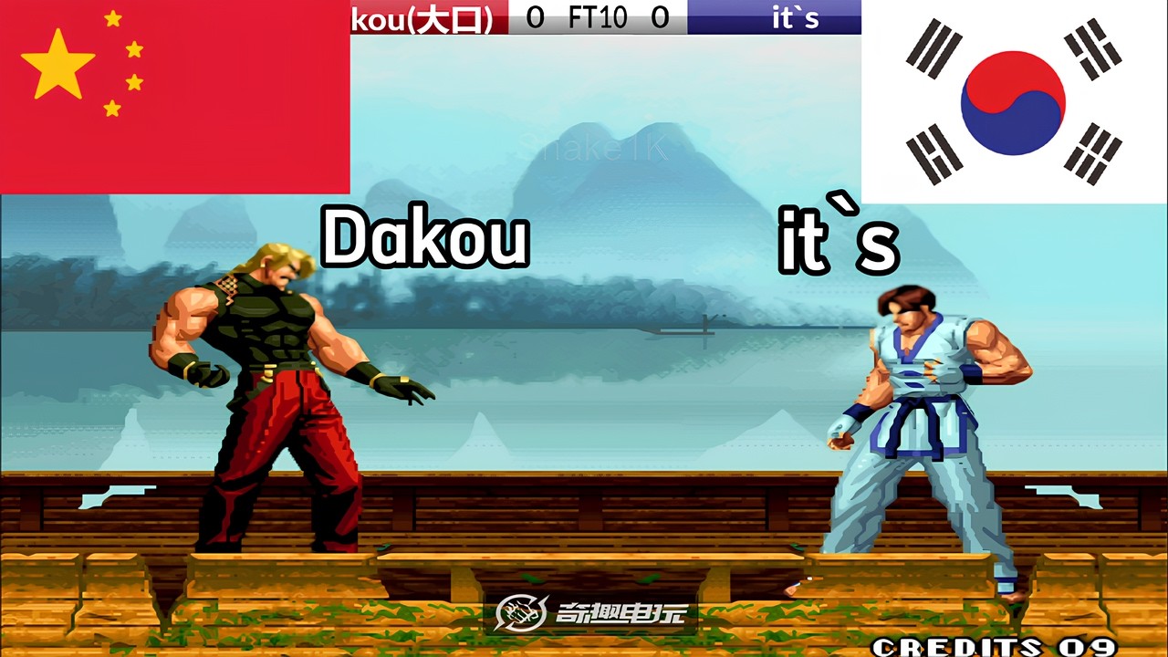 KOF 98 - Dakou(大口) vs it`s FT10