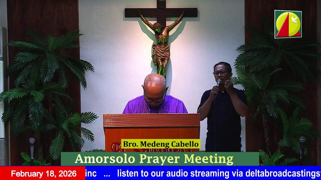 DWXI 1314 AM Live Streaming I Wednesday (February 18, 2026) #prayermeeting
