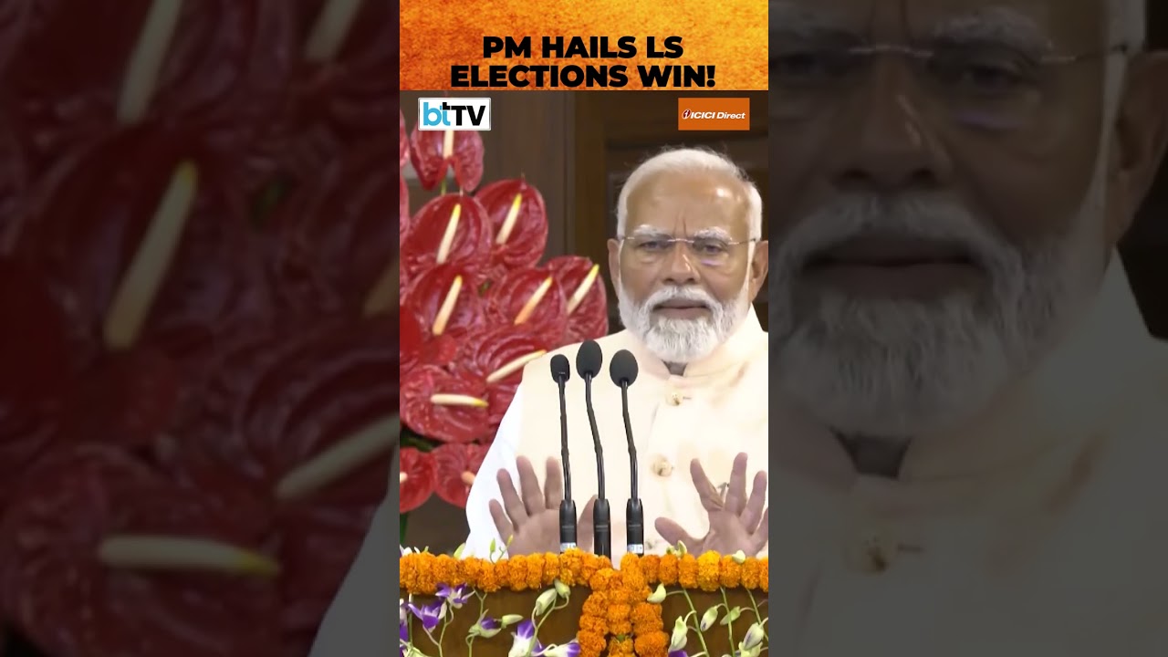 PM Modi Celebrates 2024 Victory; Praises Alliance Strength