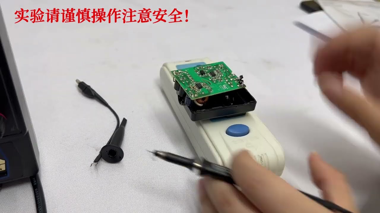 电源纹波噪声Power ripple noise  仅需三步！即可准确测试出你的电源纹波噪声值  Just three steps! oscilloscope