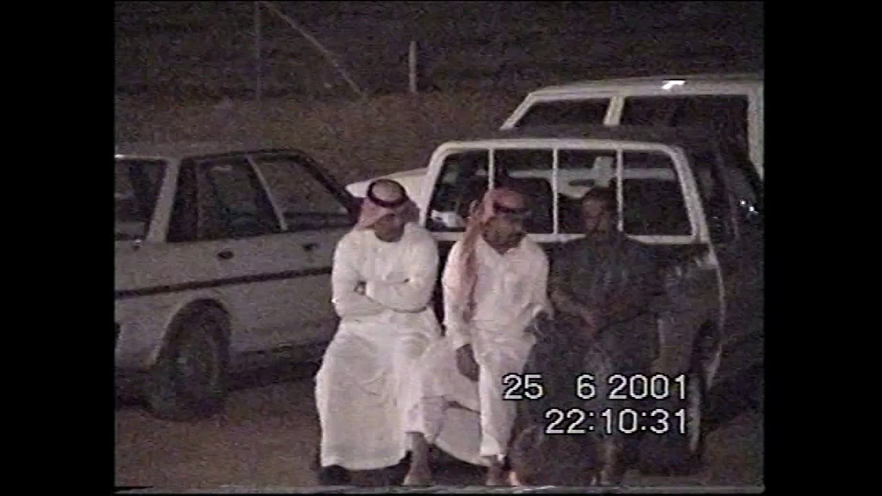 نهائي دورة نادي الرويضة الرياضي لكرة الطائرة 1422
