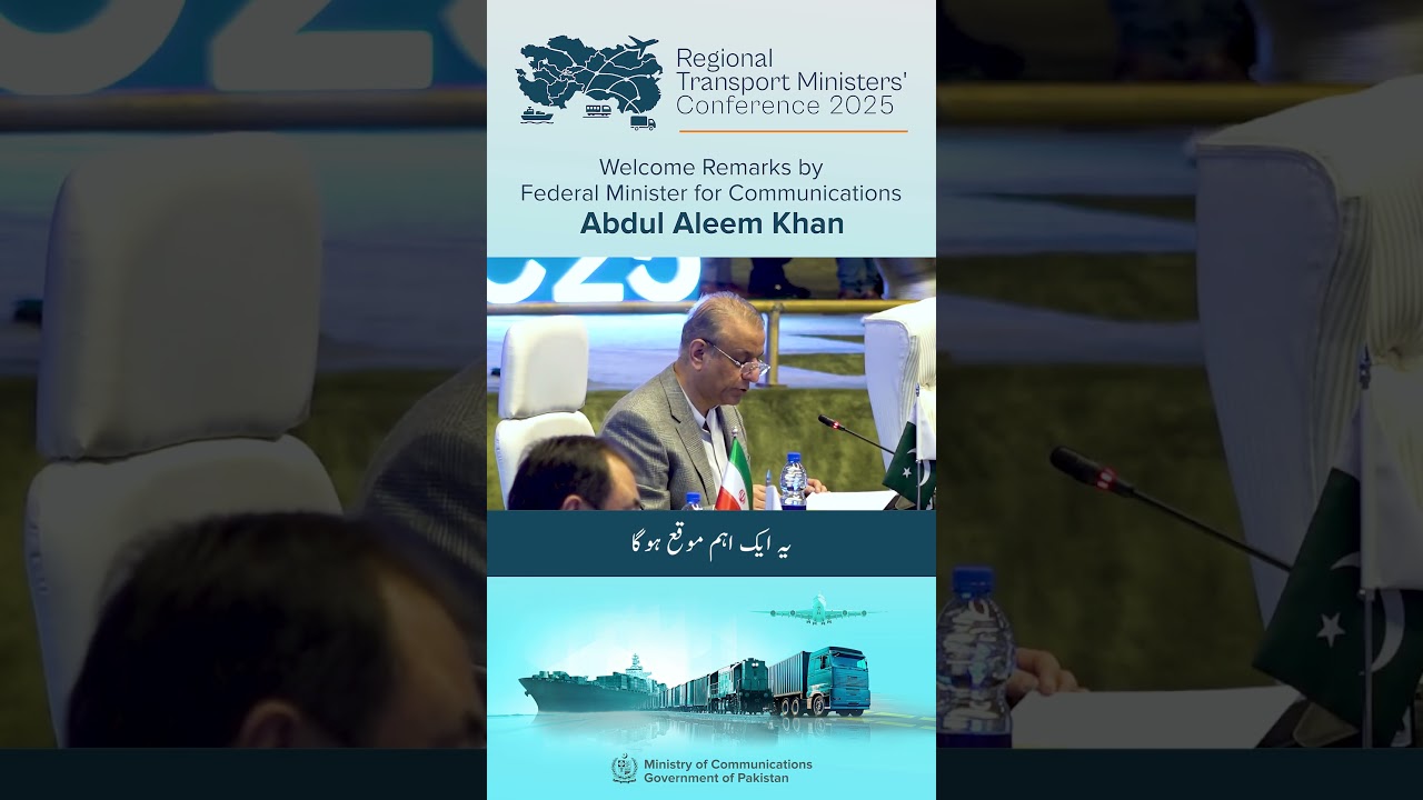 Regional Transport Ministers Conference 2025, Islamabad. #Pakistan #TransportCooperation #regional