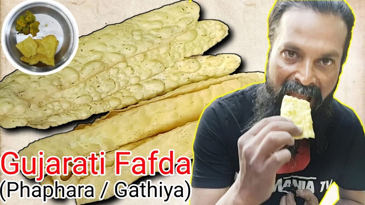 Gujarati Fafda | Phaphara | Fafarda | Gathiya Jo Bhi Kahein | Kharadar food Street | @InfoManiaTV