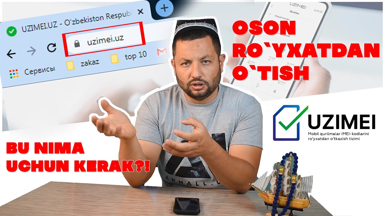 IMEI kod qanday o`tkaziladi?! Eng oson usullari va u nima uchun kerak? 😱 🔥  UZIMEI!!!