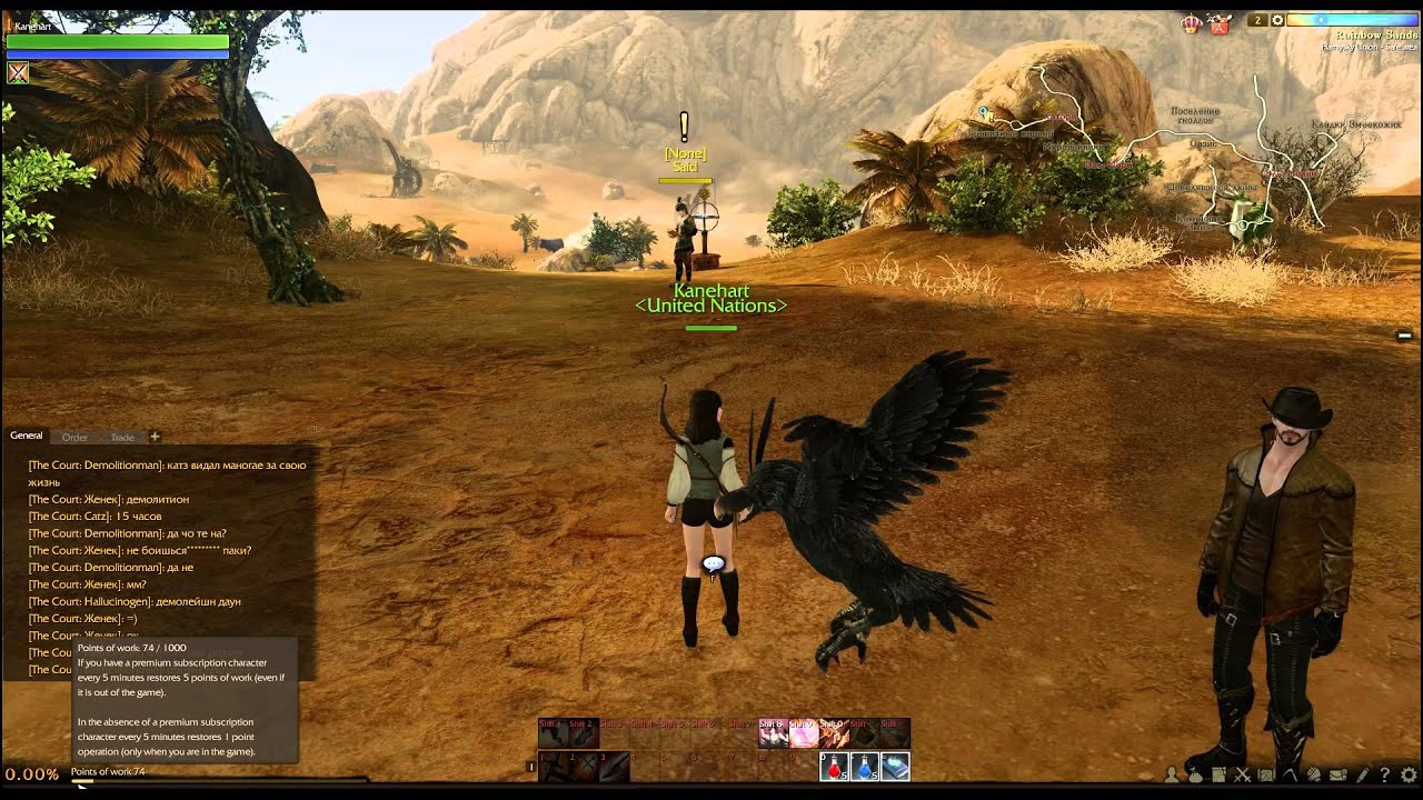 Let's Play ArcheAge - Episode 1 - Creating Character, Interface Walkthrough, Joining A Guild!