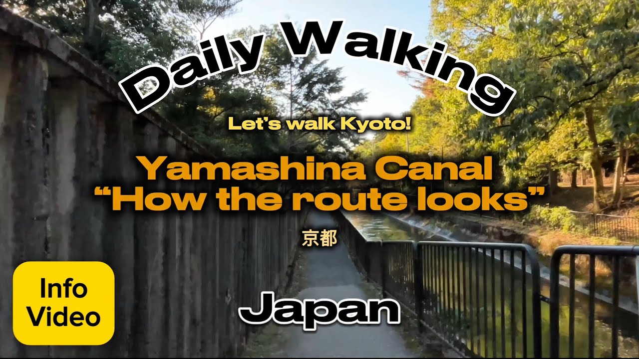 Daily #walking : Simple info Yamashina canal route if looking at a #walk #sightseeing #kyoto #japan