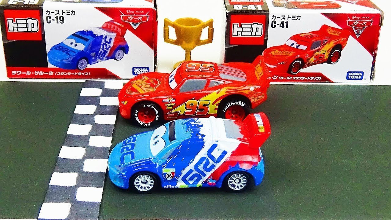 Lightning McQueen VS Raoul CaRoule Race | Disney Pixar Cars