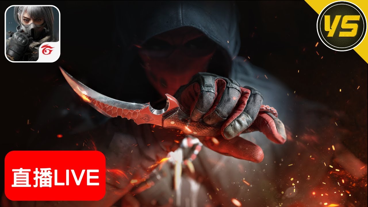 【直播Live】 #三角洲行動 #deltaforce｜突發｜終於接到...｜賽季倒數3天｜2026/1/31｜​@昱神YuShen​