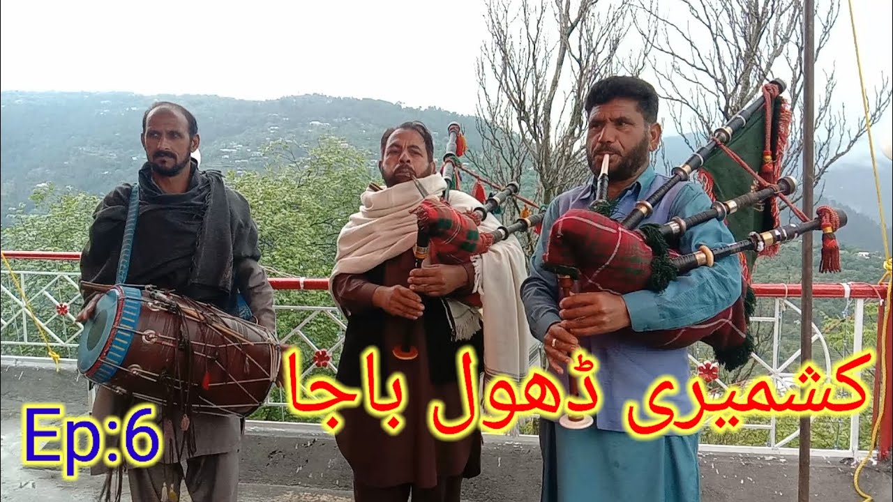learn how to play a dhol Baja|Nagin 🐍jogi|spera naag|jogi been music video #nagin_aur_sapera #sanp