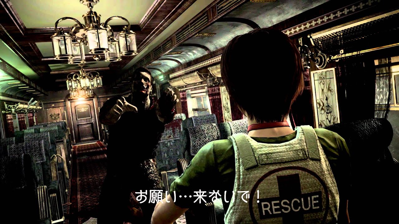 『biohazard 0　HD REMASTER』1ST TRAILER