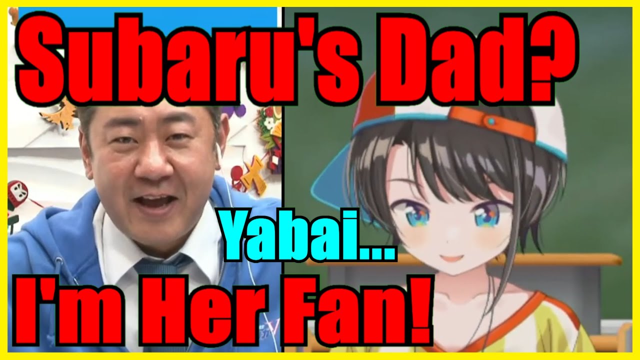 Comedian Watanabe Confessed to Subaru While Her Dad's Watching【Hololive | Eng Sub】