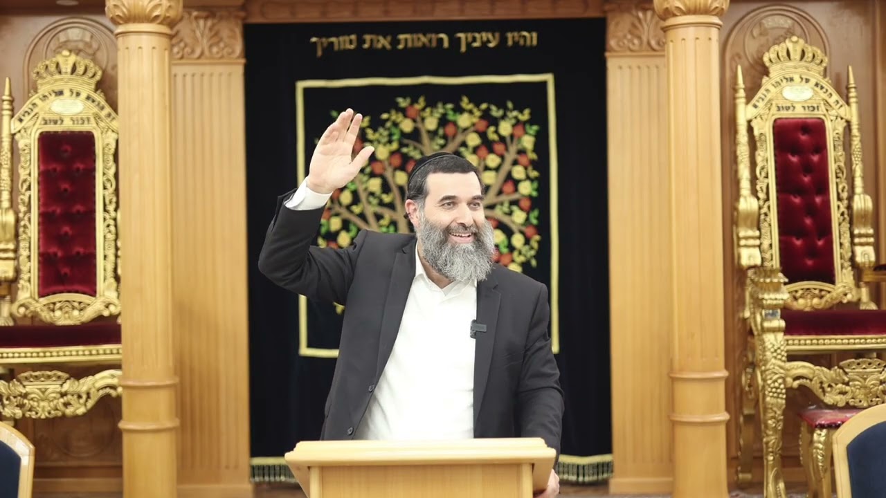 הרב אליהו בן שטרית פרשת ויקרא