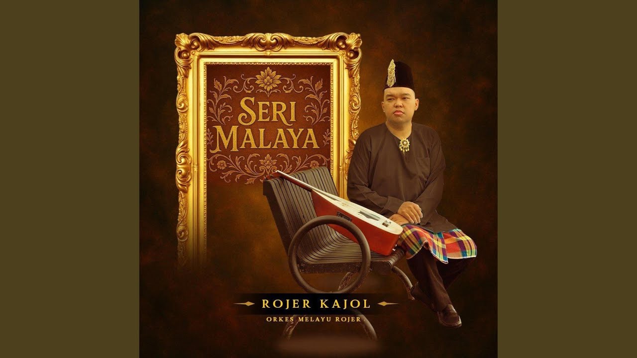 ZAPIN SERI ALAM
