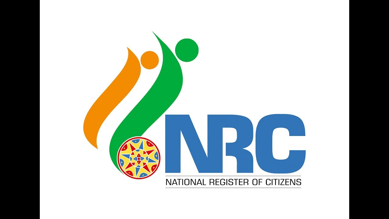 DNS: Citizenship Amendment Bill and NRC