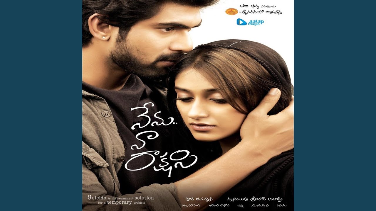 Melli Malli Merupula