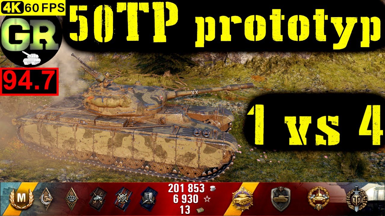 World of Tanks 50TP prototyp WoT Replay - 10 Kills 6.9K DMG(Patch 1.5.0)