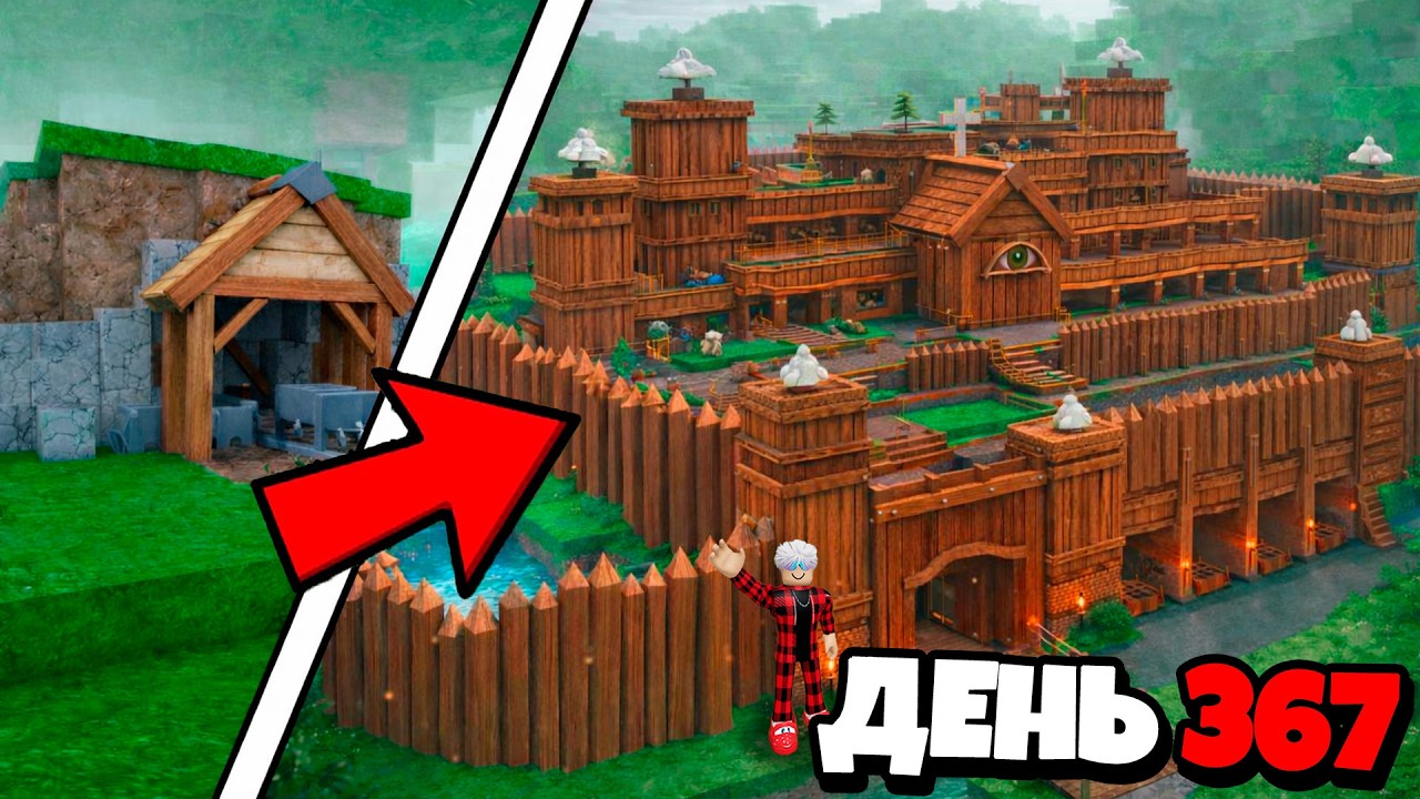 😱Я ПОСТРОИЛ САМУЮ БЕЗОПАСНУЮ АФК БАЗУ в ШАХТЕ в 99 НОЧЕЙ в ЛЕСУ! 99 Nights in the Forest Роблокс!