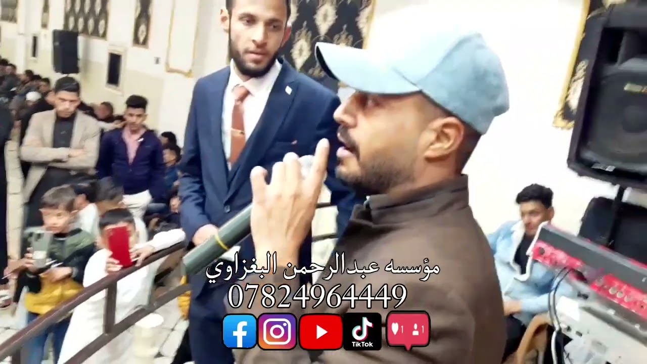 عتابه حزينه😢جدآ 2023🎤الفنان انس الرجى🎹العازف عباس سيمو 💻مؤسسه عبدالرحمن البغزاوي🎼🎧