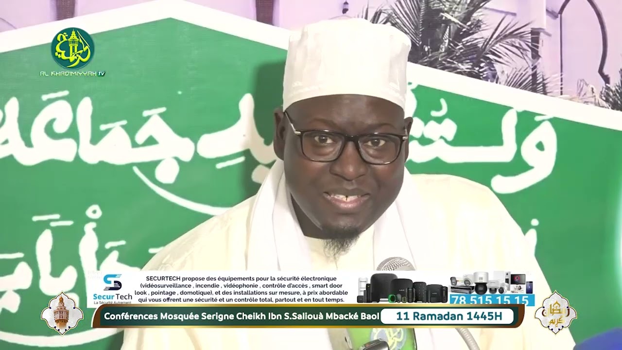 Suivez la conférence de S. Ahmadou Mbacké Daroul Mouhty à la Mosquée Touba-Mbacké de Mbacké Baol