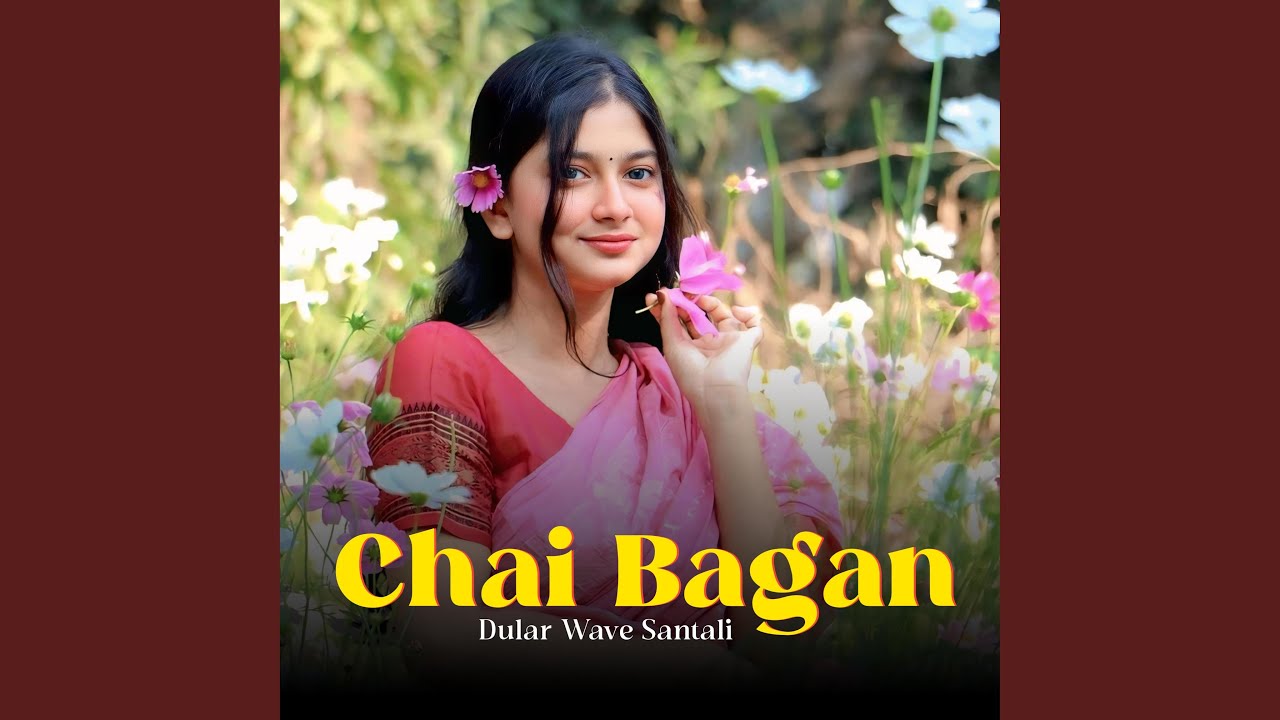 Chai Bagan