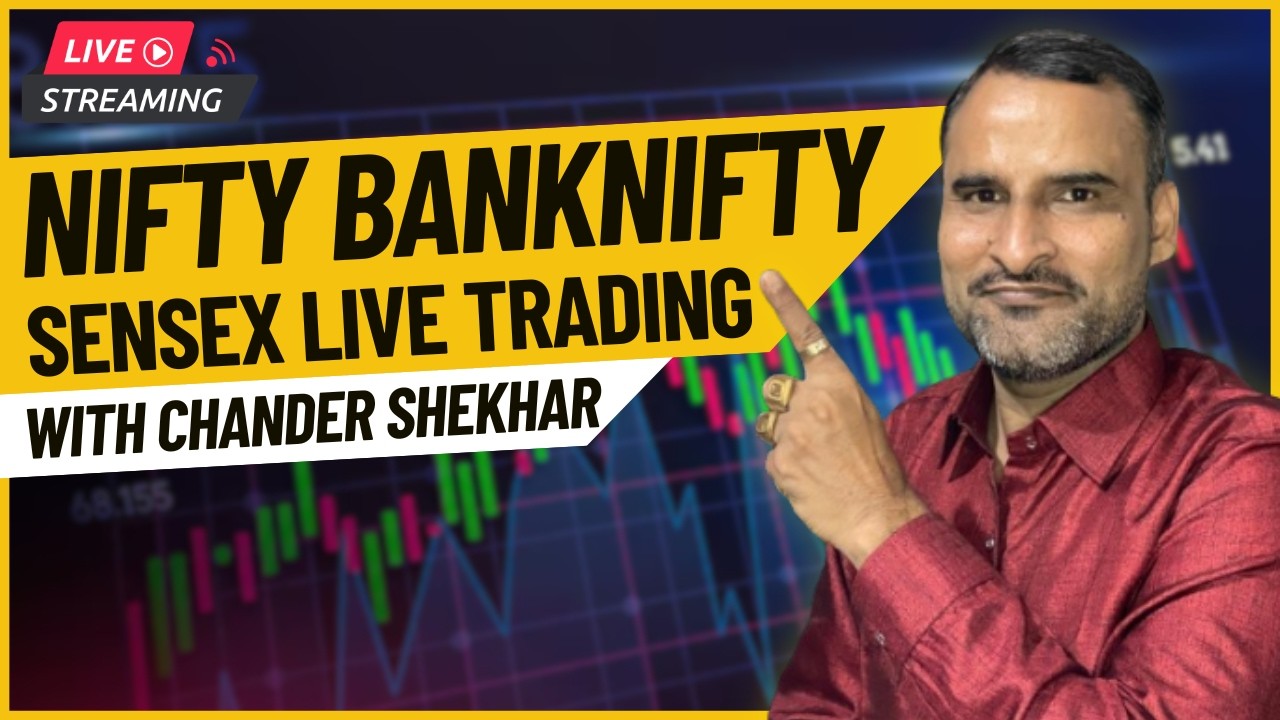 🔴 LIVE: NIFTY 50 | BANKNIFTY | SENSEX Live Trading | Live Market Analysis & Intraday Trading | Hindi