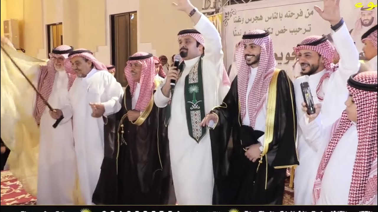 حفل زواج المهندس :: مهند احمد المشهوري الحويطي _ ٢٤ / ٣ / ١٤٤٦ هـ تبوك