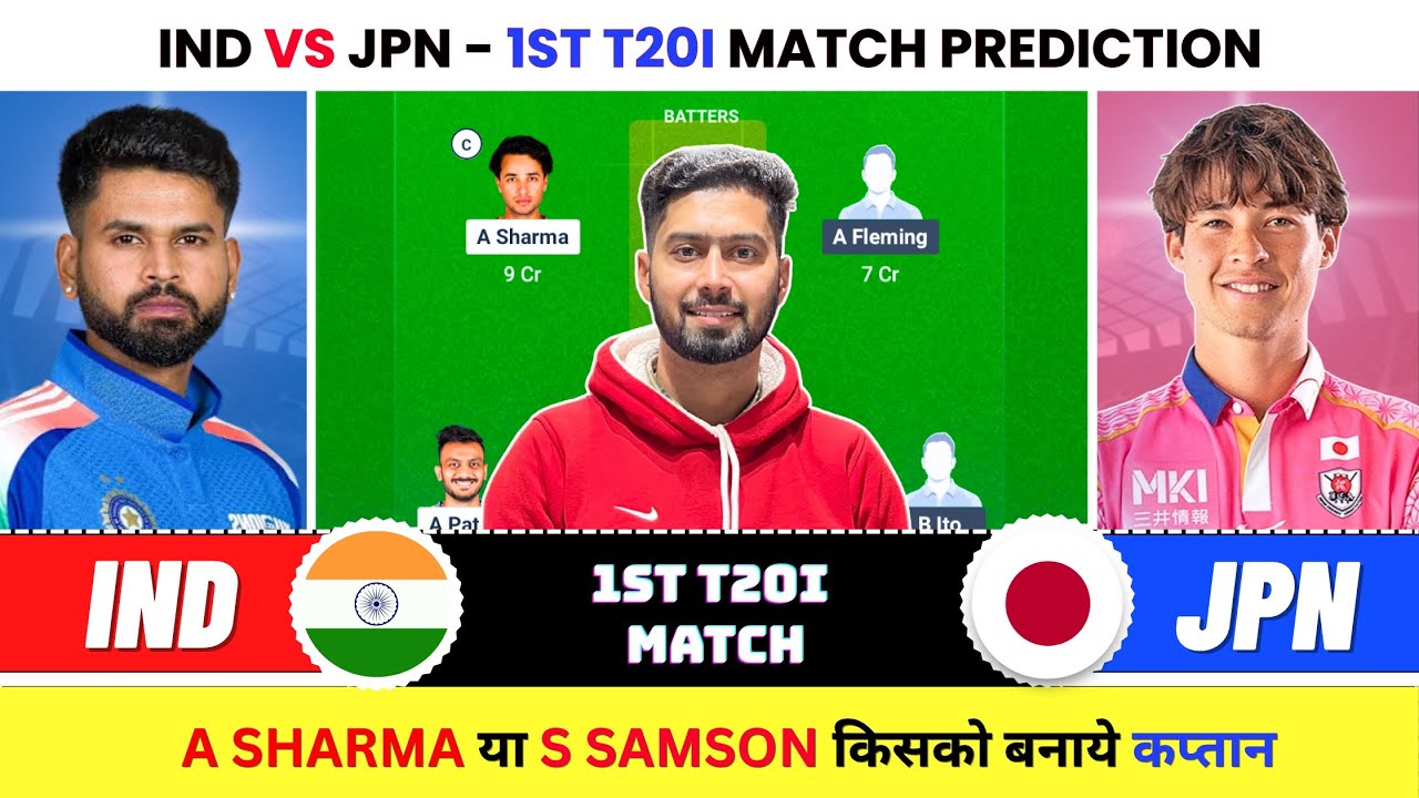 IND vs JPN Dream11 Prediction, IND vs JPN Today Match Prediction, IND vs JPN Dream11 Prediction Toda
