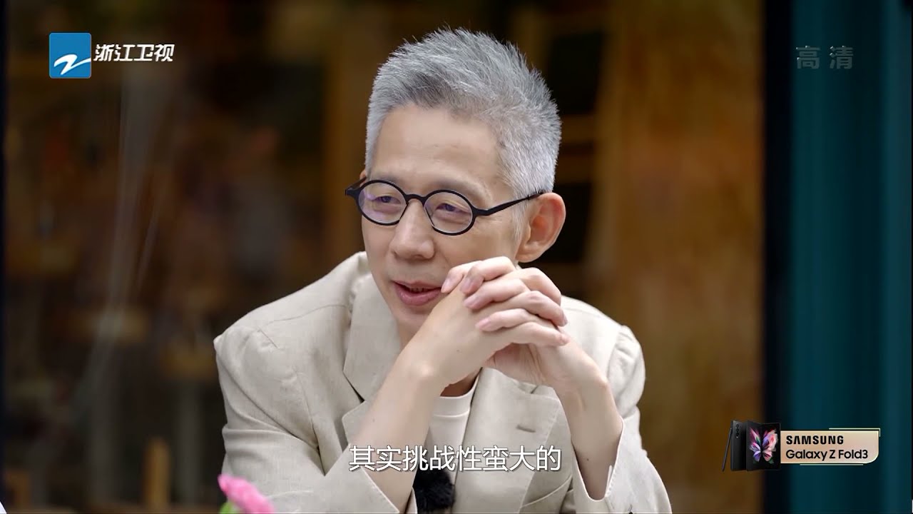 了解一个人先从他身边的人下手 大家眼里的陆川导演都是怎样的？《追梦人之无界人生》EP1 花絮 20210919|浙江卫视纪录片