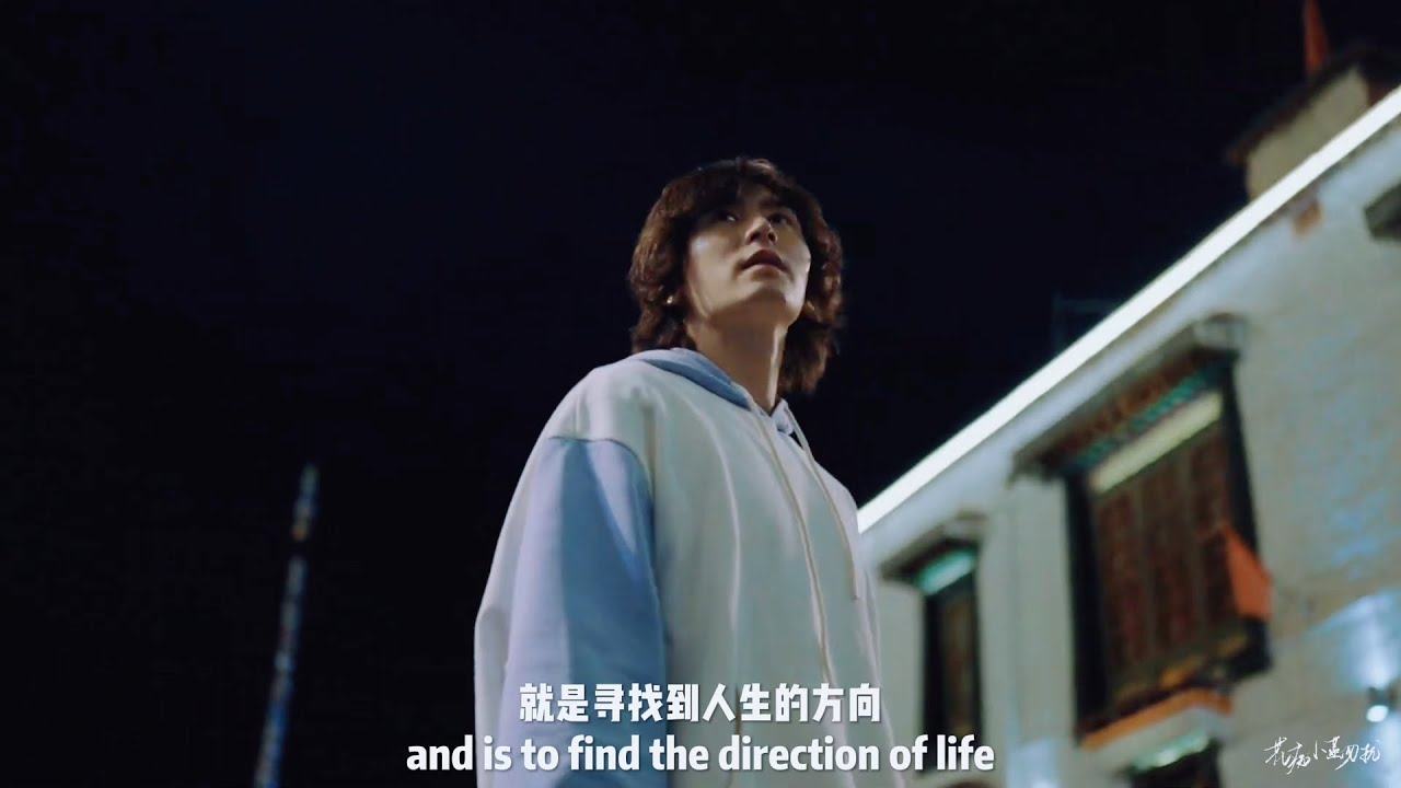 【ENG SUB】张哲瀚导演作品《八月/August》采访合集 interview compilation