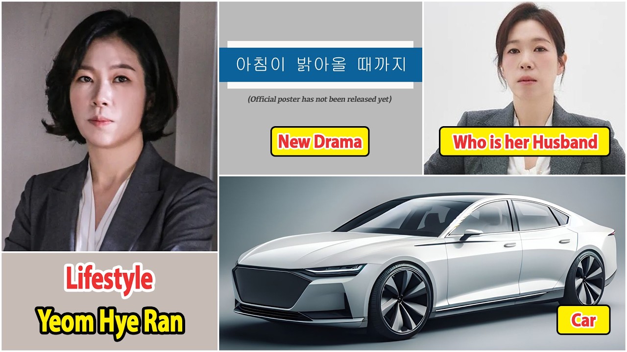 Yeom Hye Ran (염혜란) | Yeom Hye Ran Lifestyle | Drama and Net Worth | Family and Husband | House, Car