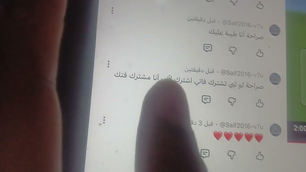 ٣٠ يناير ٢٠٢٦