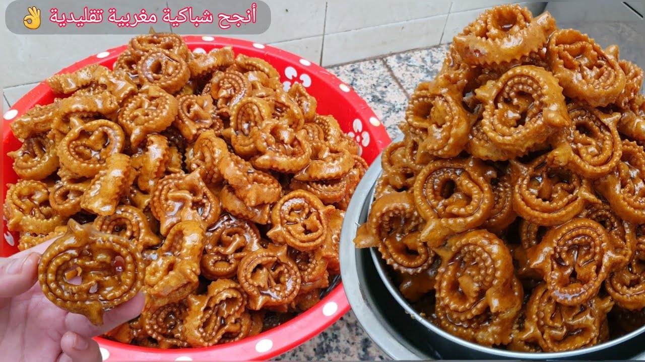 تحت طلبكم شباكية الفخامة 2026 بكيلو دقيق خرجي 3 كيلو ونص شباكية باللوز والزنجلان معلكة وشاربة العسل