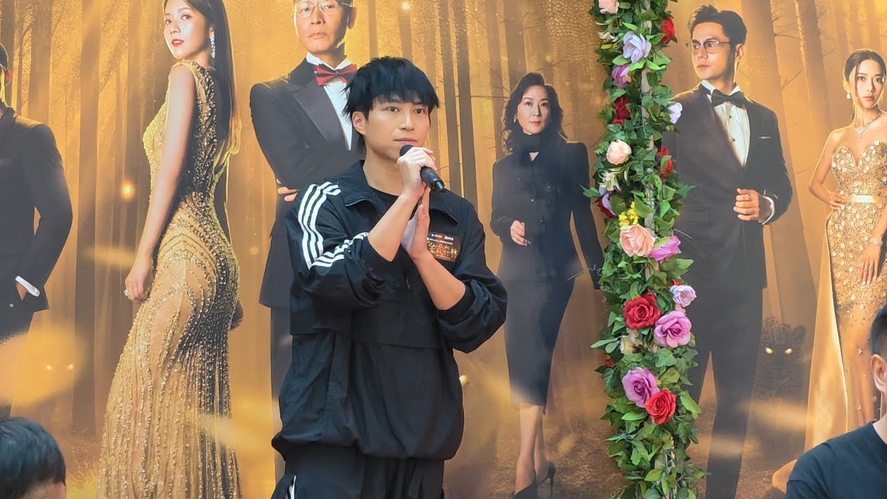吳業坤《還剩一件未做的事》金式森林片尾曲 19.10.2025