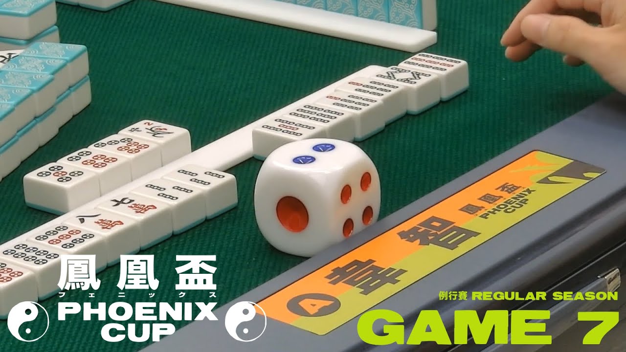 [SML] 鳳凰盃 例行賽 GAME 7 20210825