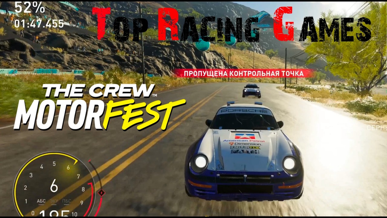 #thecrewmotorfest #the #crew  #motorfest #2023 #racecar #race   #porsche  #911  #959  #raid  #2026