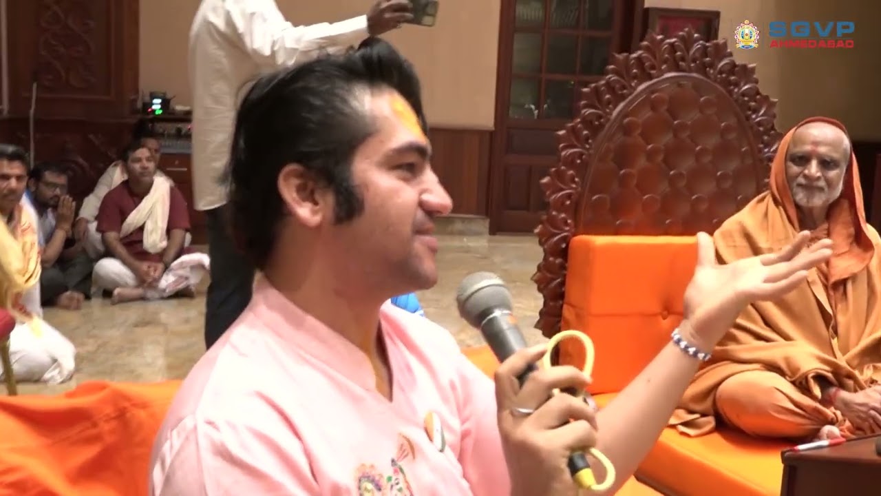 बागेश्वर धाम