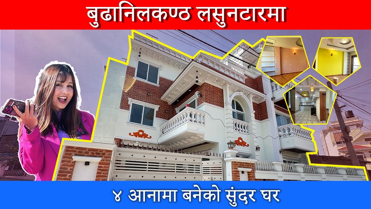 Duplex House with Rental Unit for Sale at Kapan Lasuntar | SS1067 | Sarasewa