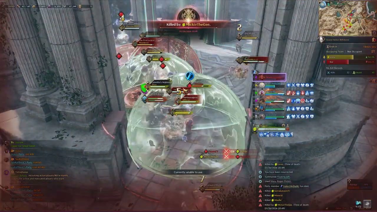 Dagger/Staff - Avengers vs SDC #1 | 26.01.2025 [Throne and Liberty]