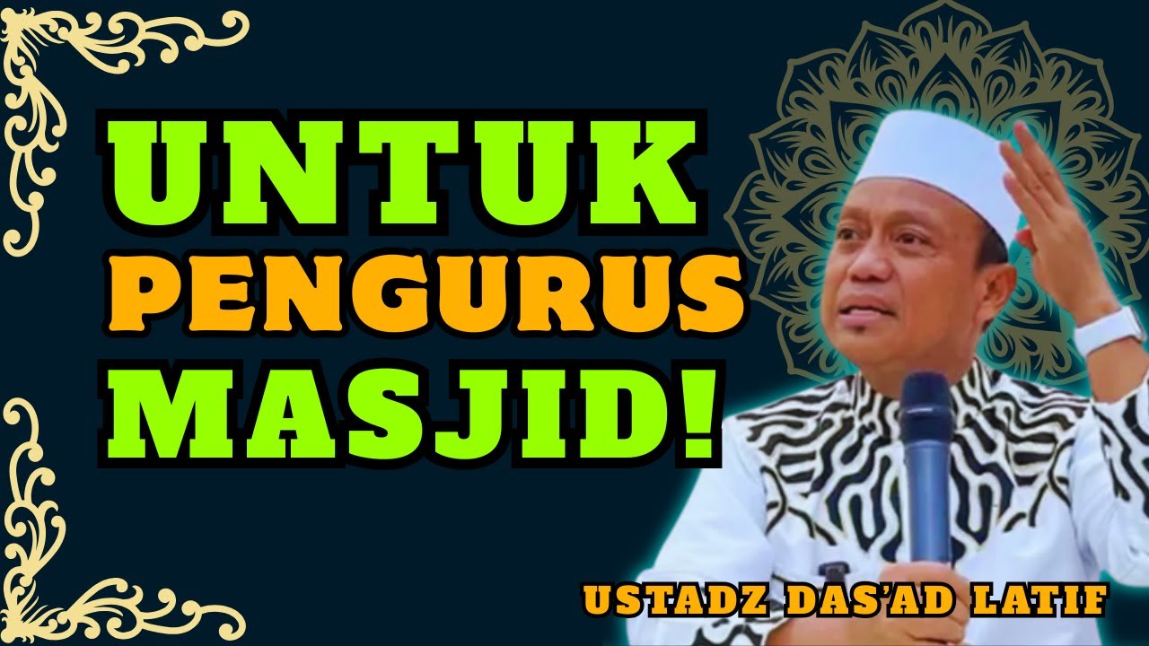 PENGURUS MASJID WAJIB DENGAR! Saldo Masjid Bukan Milik Pribadi