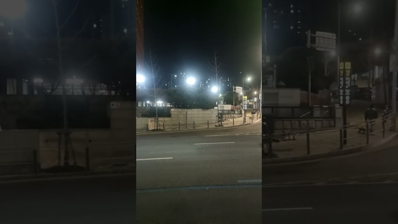Seoul City Night Street View from the Bus